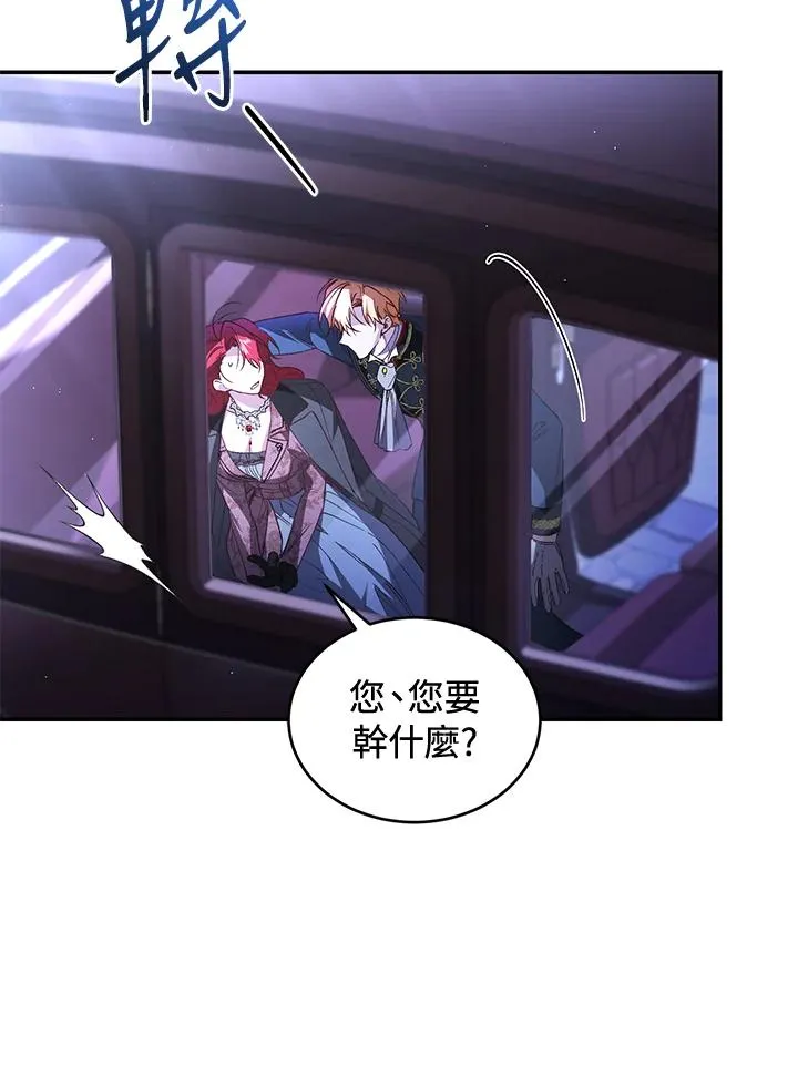 第58话99