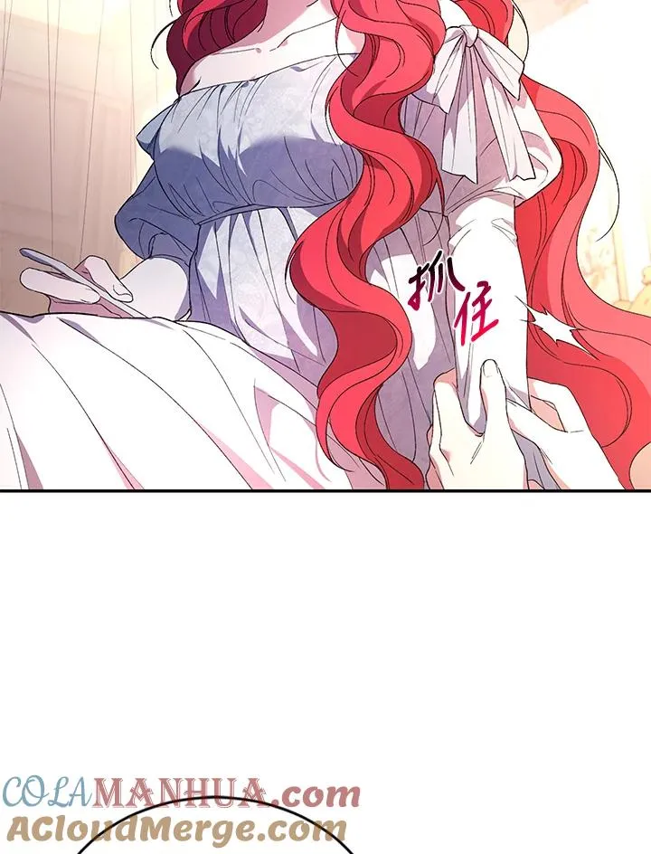 第34话20