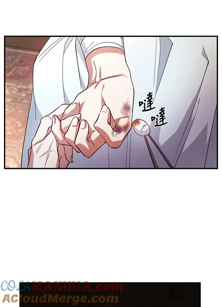 第6话60