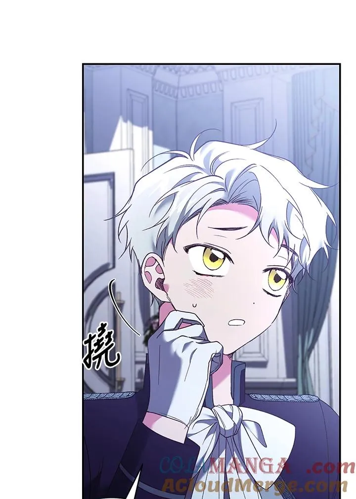 第67话24