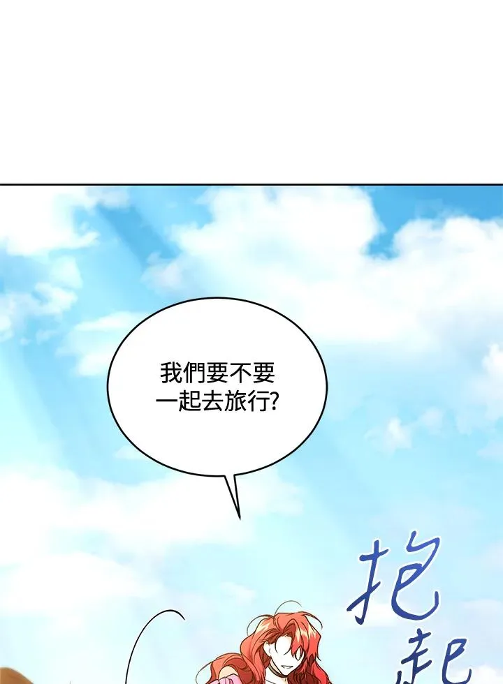 第90话90