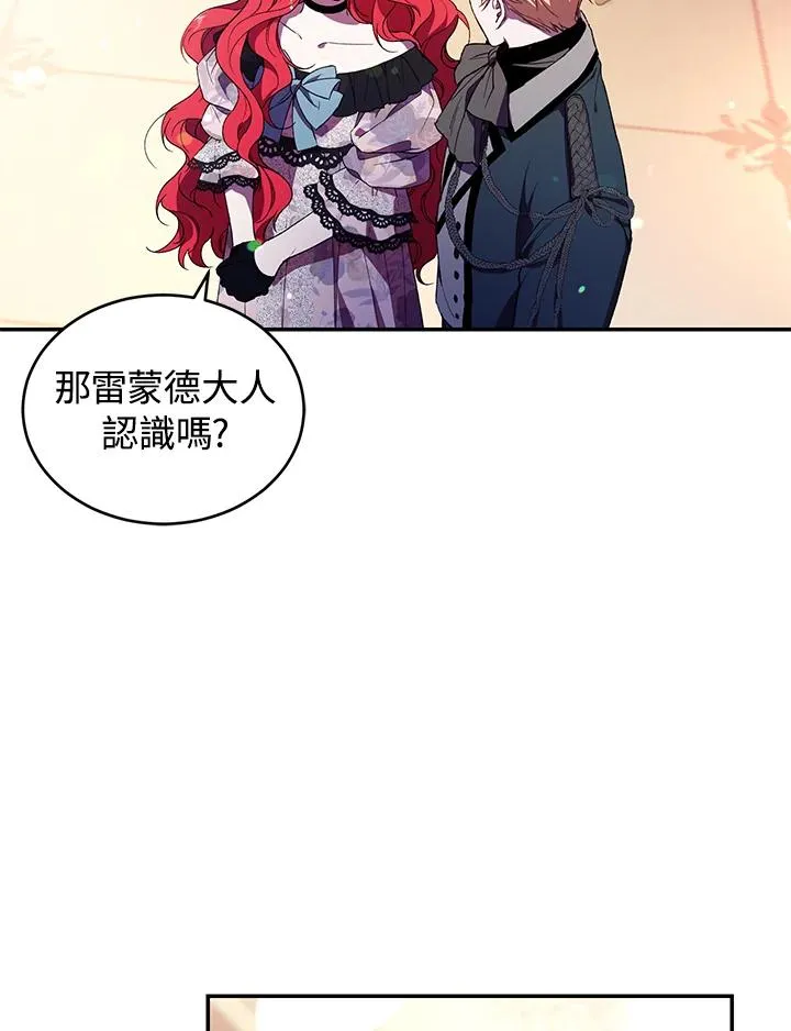 第38话66