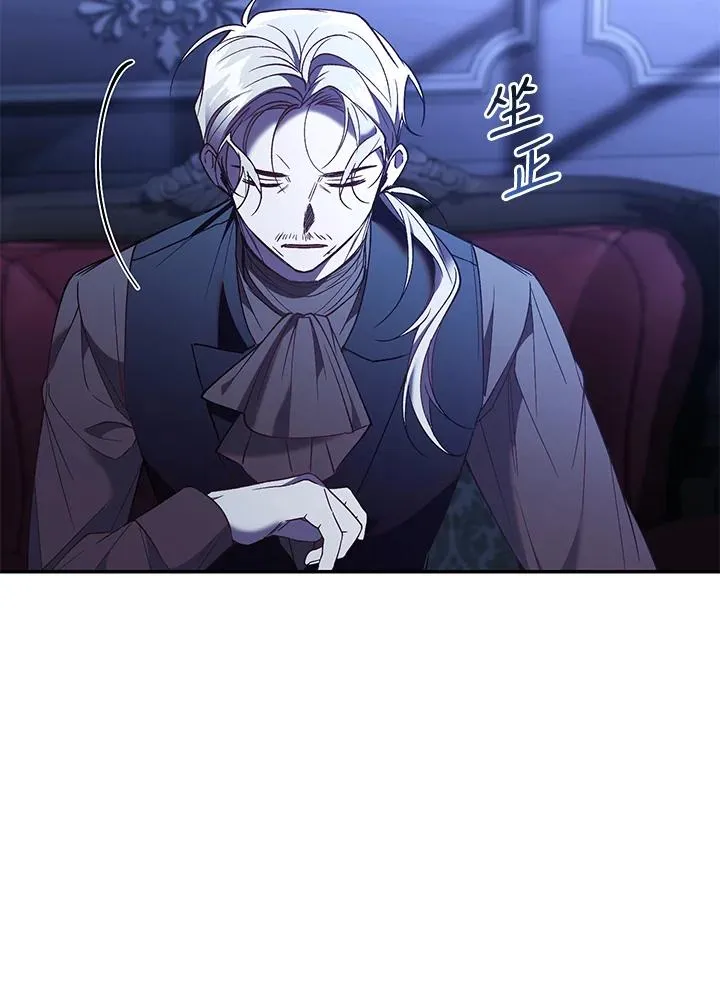 第75话101