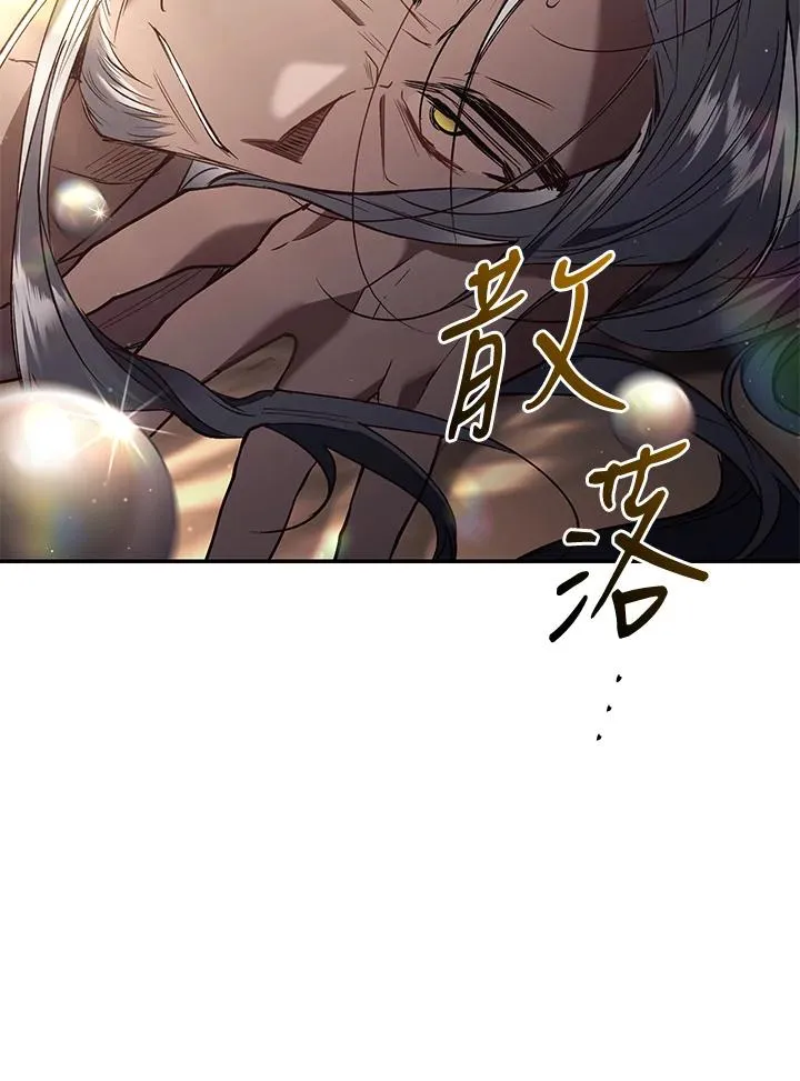 第73话125