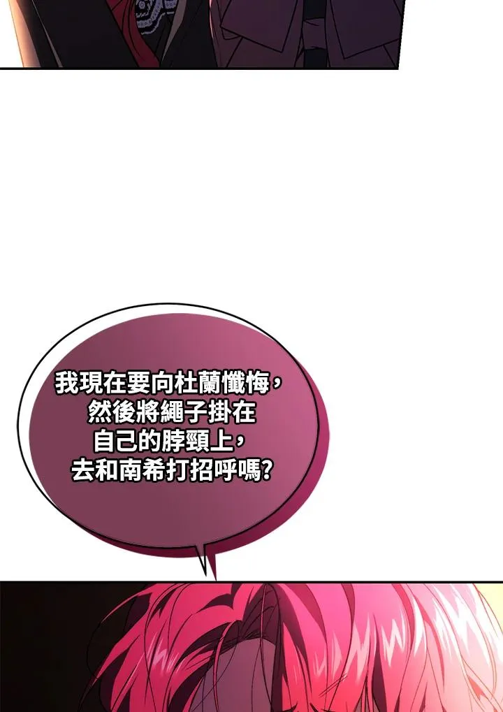 第22话22