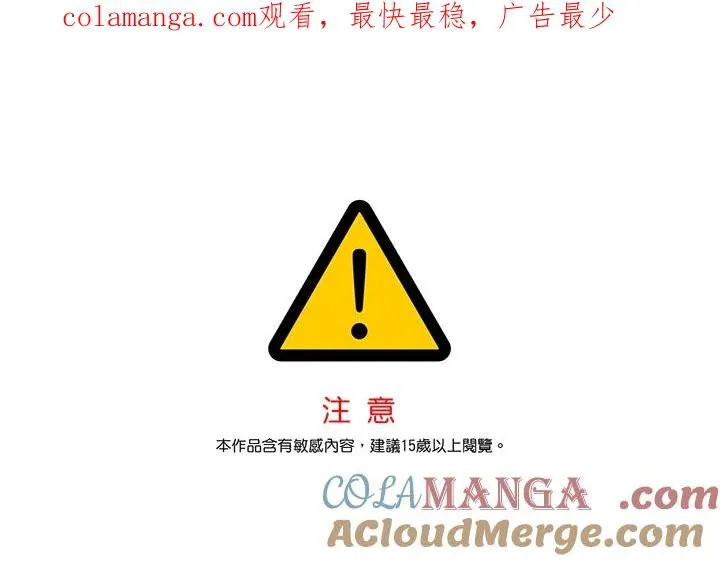 第85话0