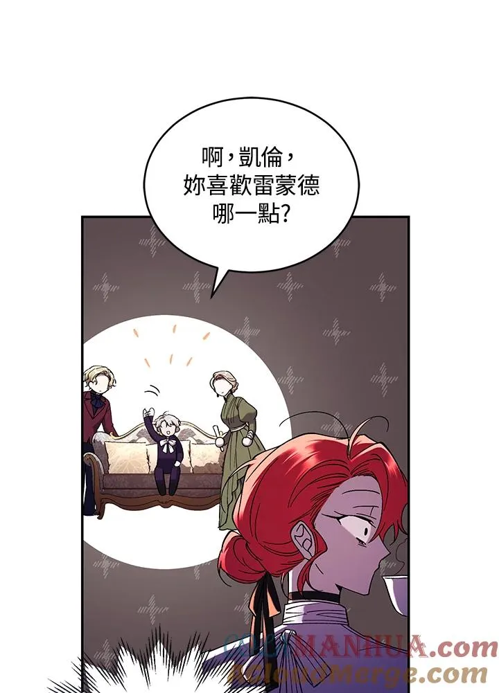 第53话80