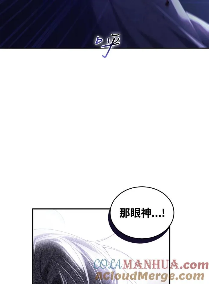 第30话56