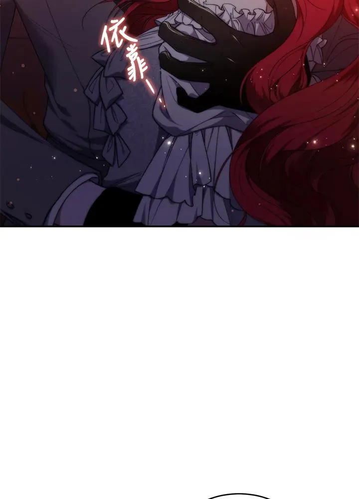 第44话9