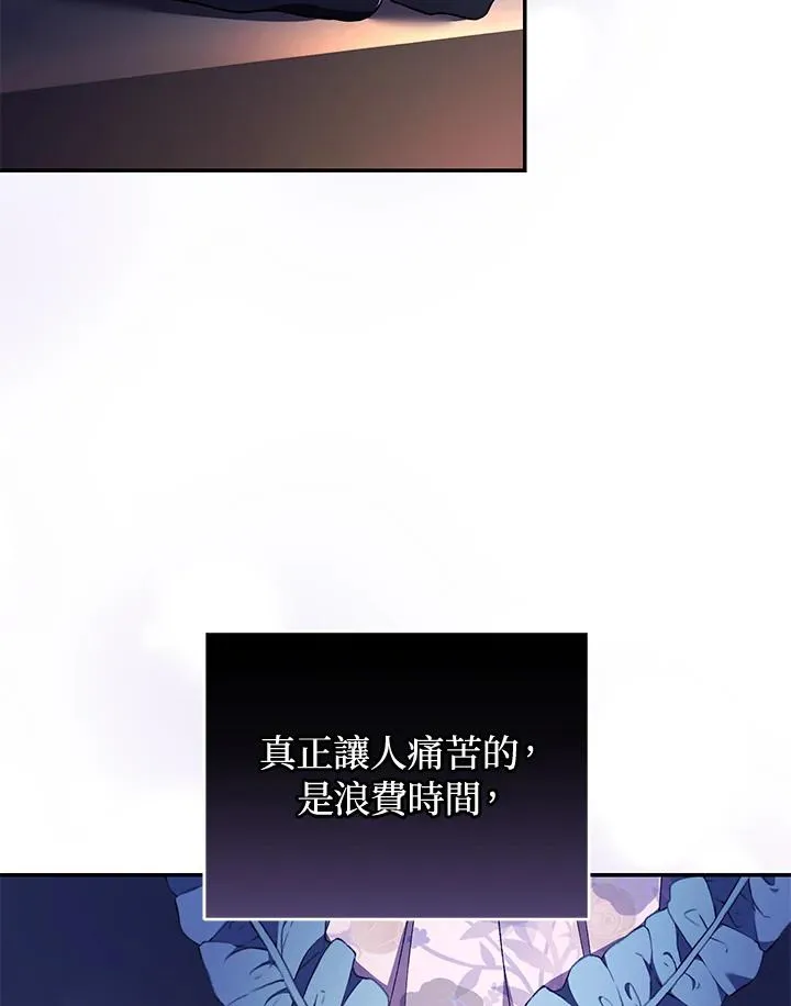 第39话101