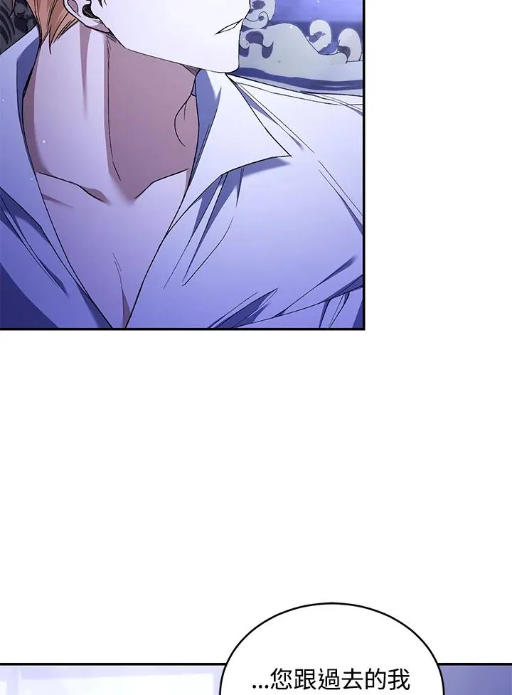 第47话69