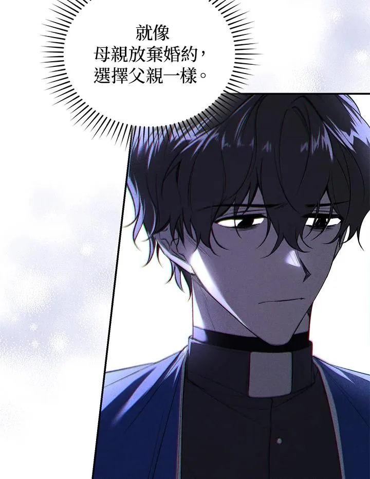 第24话71