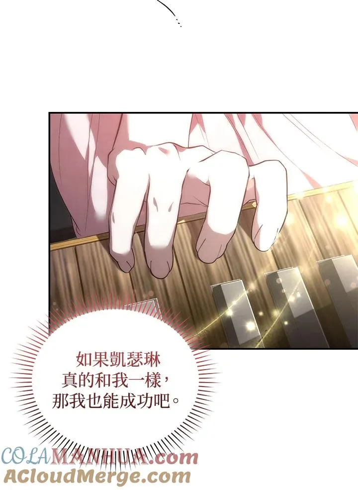 第25话27