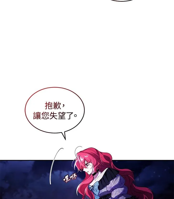 第39话26