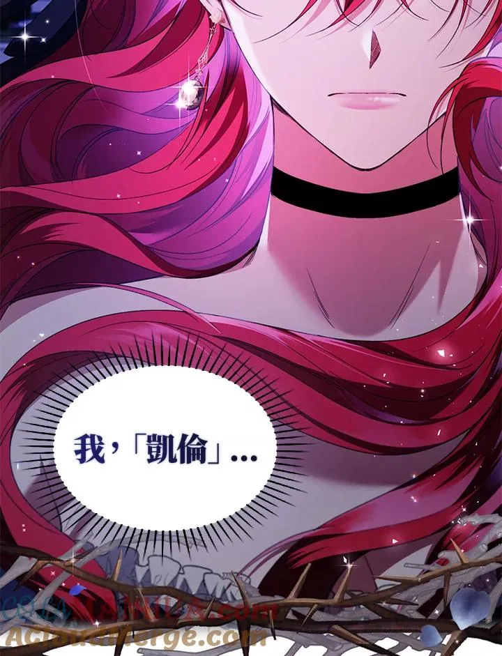 第48话108