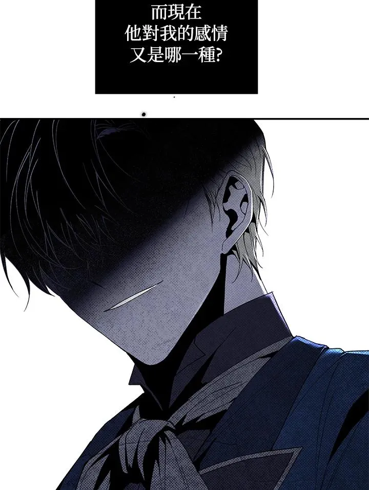 第35话91