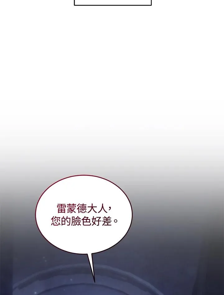 第76话39