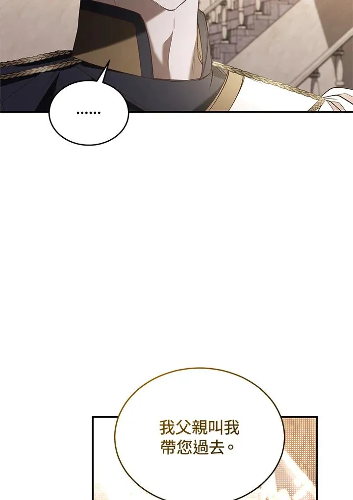 第62话101