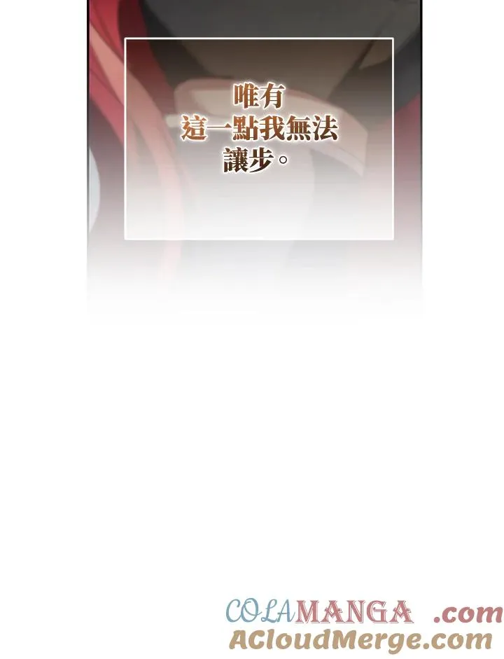 第64话116
