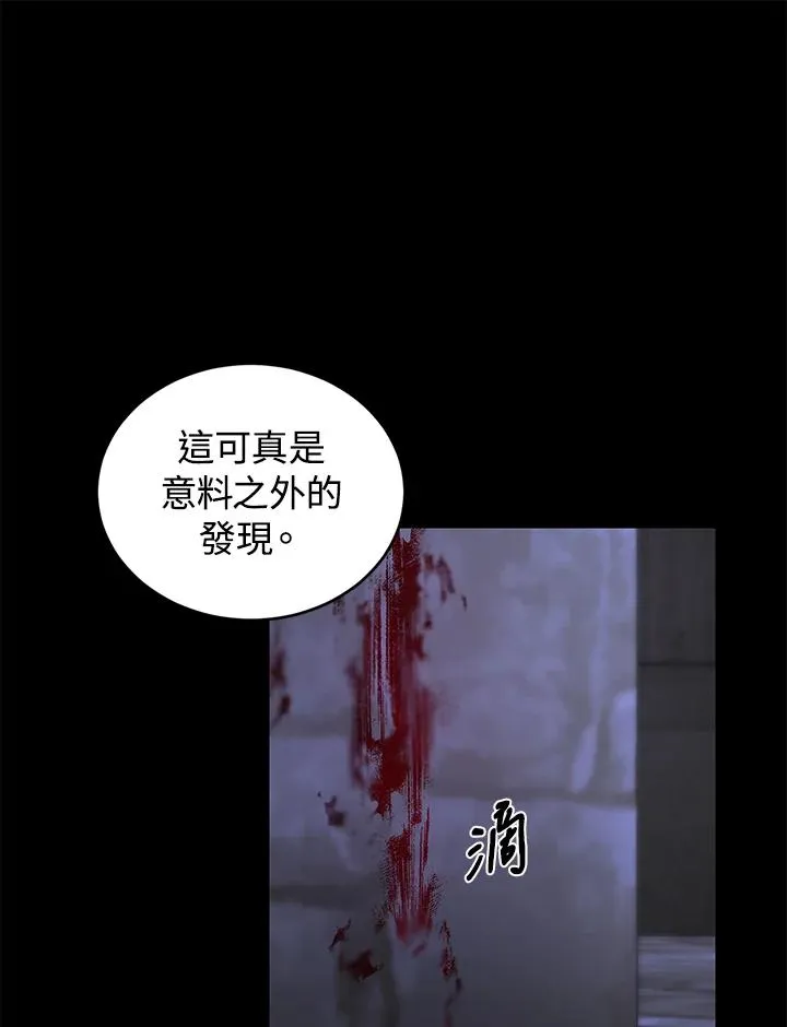 第16话1