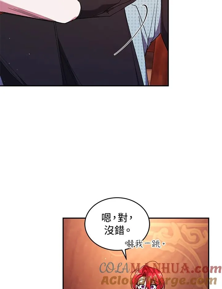 第50话76