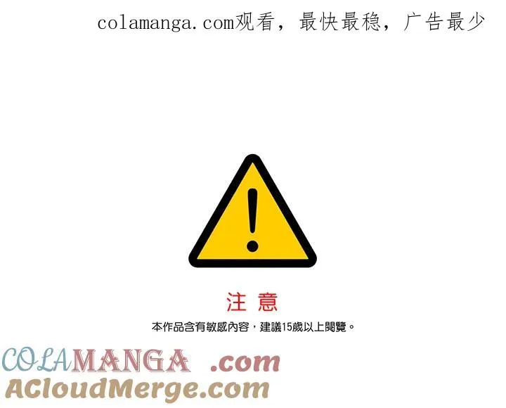 第80话0