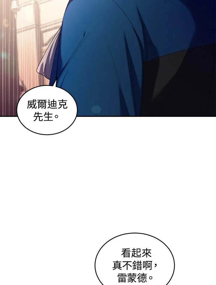 第35话71
