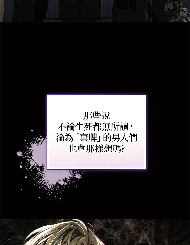 第18话46