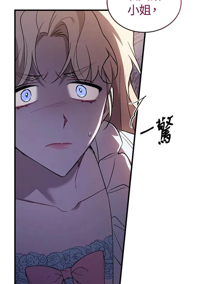 第16话38