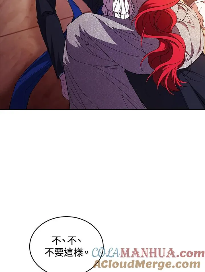第46话60