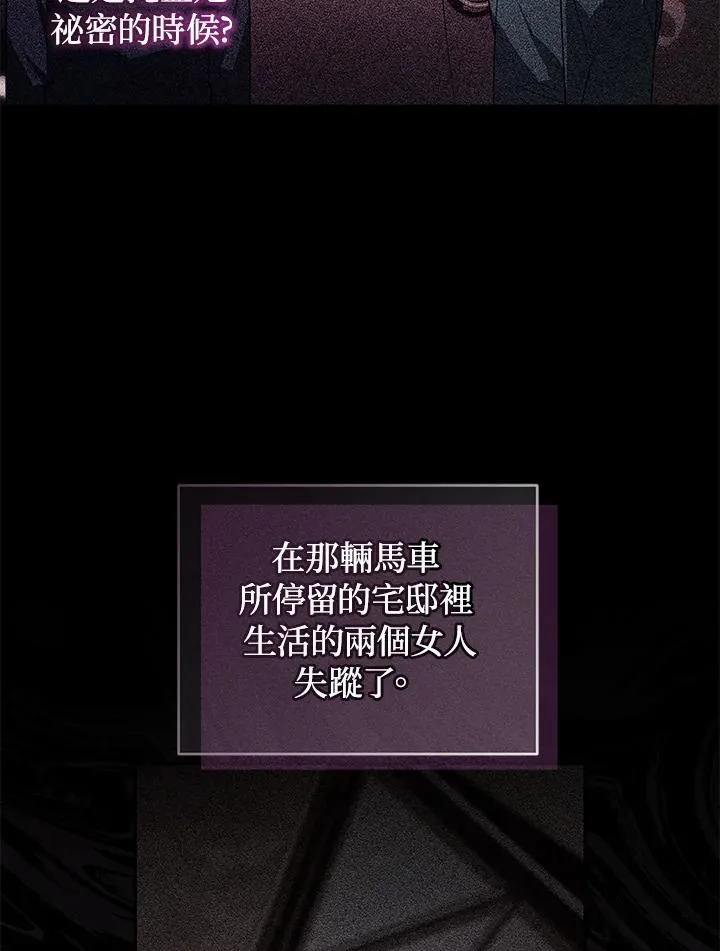 第41话34