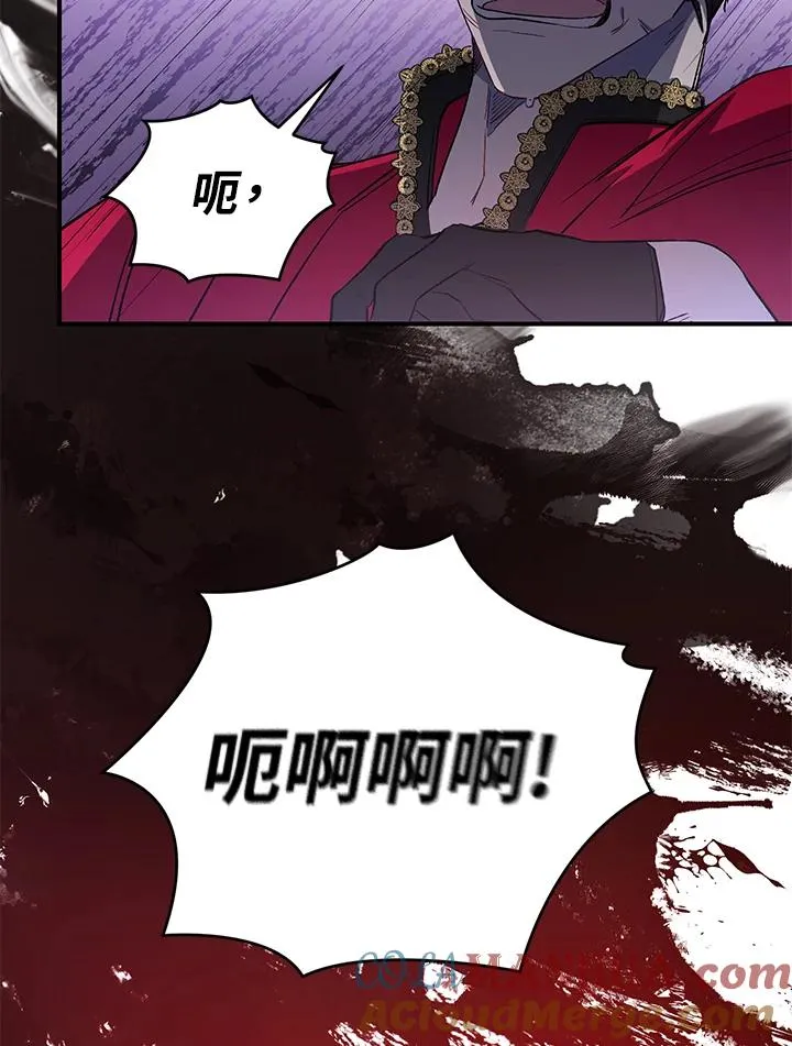 第8话88