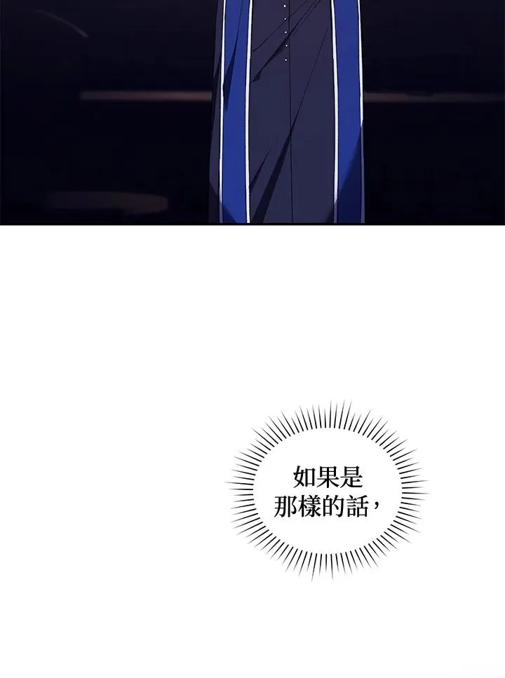 第40话35