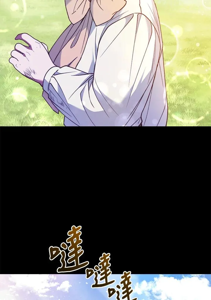 第60话6