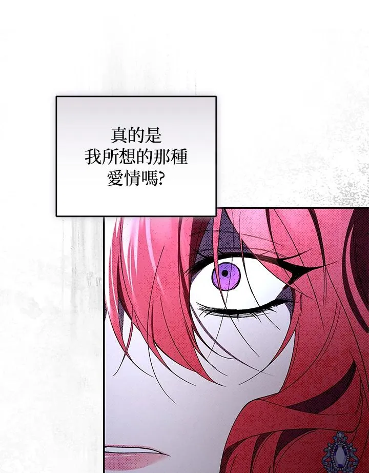 第35话93