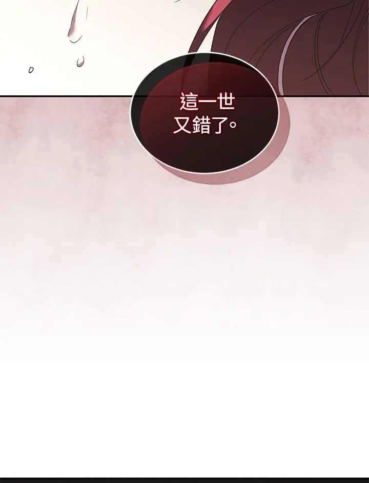 第74话114