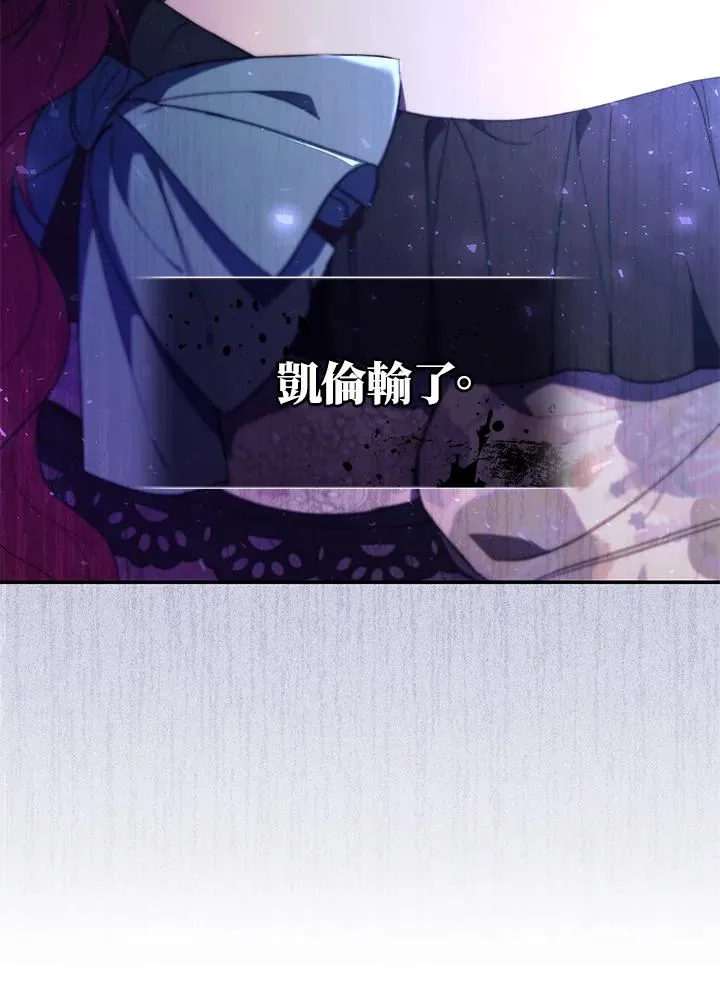 第38话105