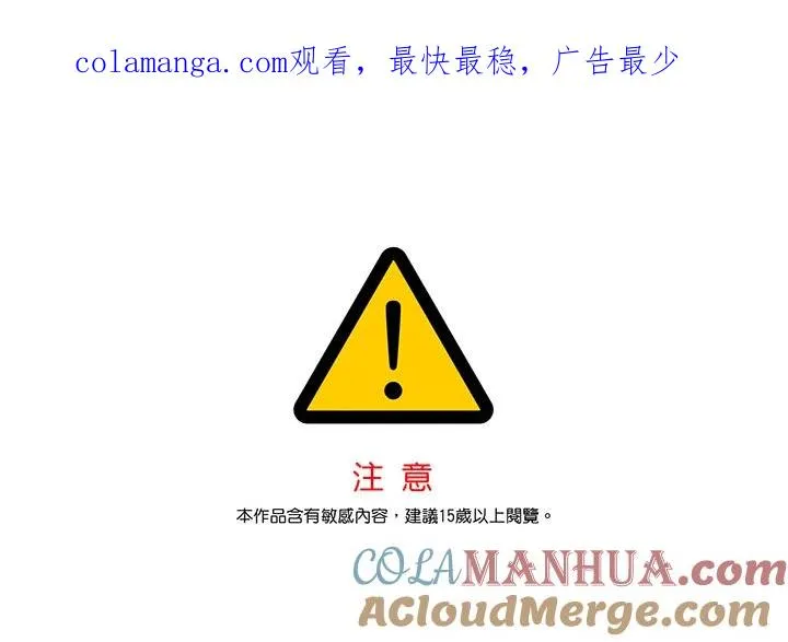 第57话0