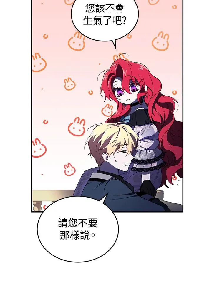 第39话61