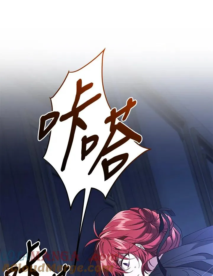 第68话96