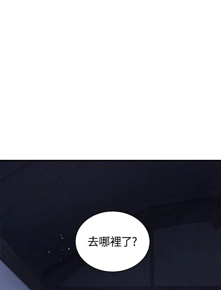 第5话77