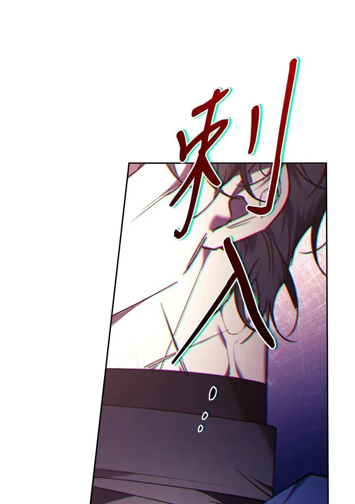 第85话83