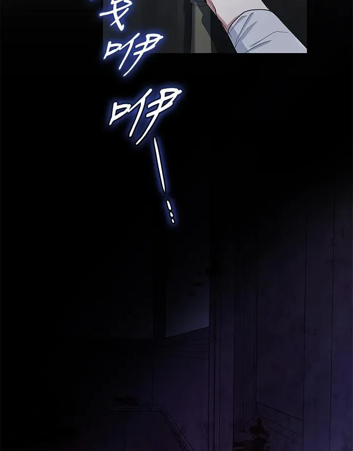 第4话79
