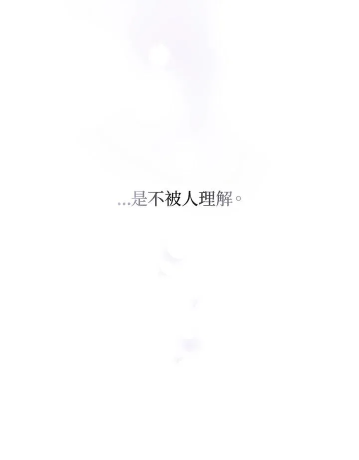 第39话103