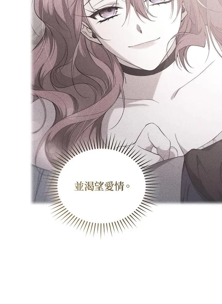 第64话67