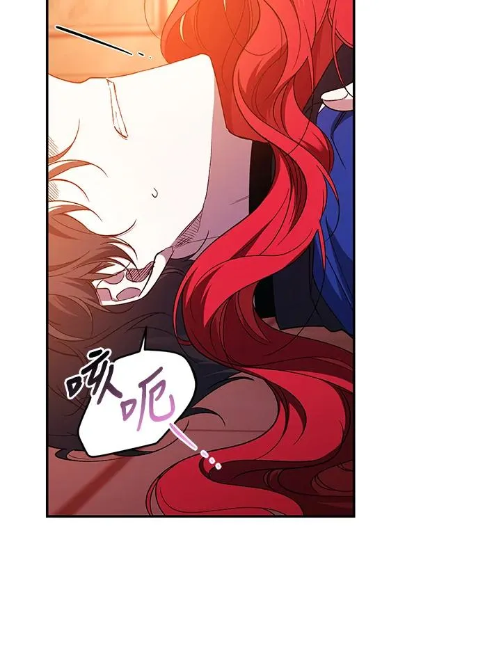 第46话45