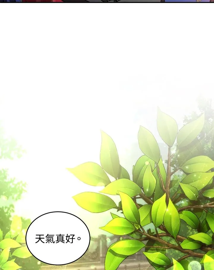 第18话27