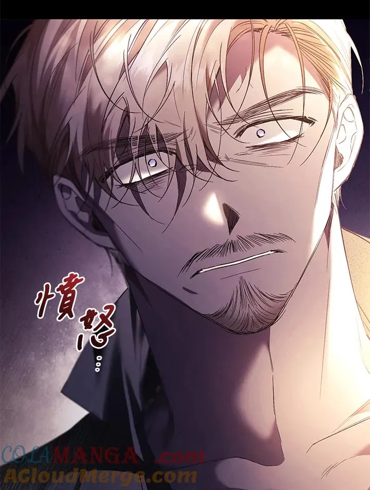 第79话52