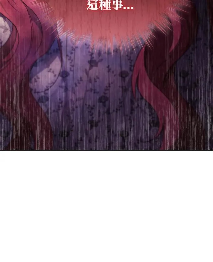 第87话150