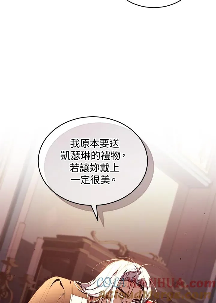 第54话56